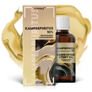 Камфорный спирт 10%, 25 мл