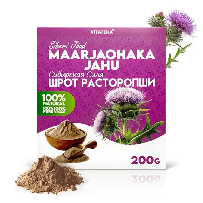 Расторопша молотая, 200 g