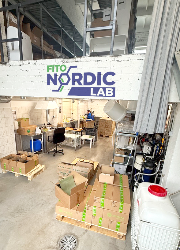 Рабочая упаковочная зона FITONORDIC LAB